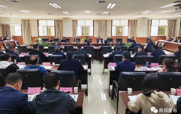 我区召开2023中国最美油菜花海汉中旅游文化节组委会会议