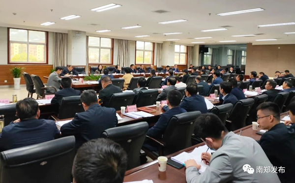 南郑区召开“三个年”活动和重点工作调度会