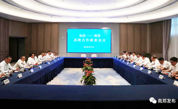 杨守奎带队赴如东县开展苏陕对口协作工作及长三角地区小分队招商引资工作